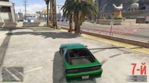 ГОНКА НА ПРЫГАЮЩЕЙ МАШИНЕ С ПАРАШЮТОМ  В GTA ONLINE