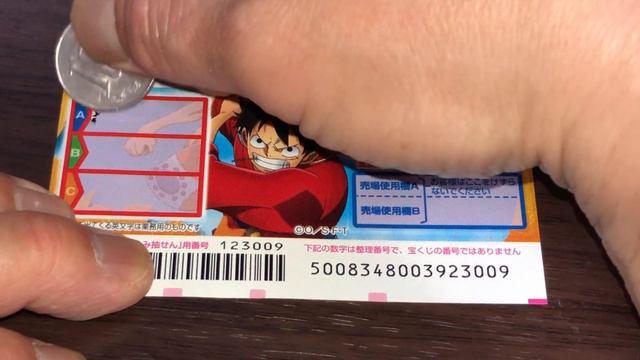 How to Play One Piece drawing 834 - Japanese Scratch Lottery /I WON!!!!! смотреть онлайн