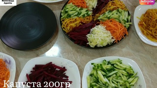 Легко и вкусно Французский салат | Onson va mazzali fransuzcha salat смотреть онлайн