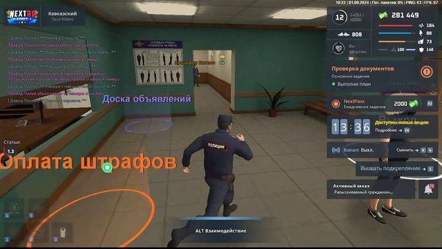 rutube.ru