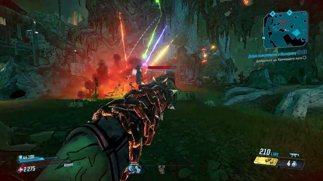 Новая Карта Хранилища и её легендарки | Borderlands 3 смотреть онлайн