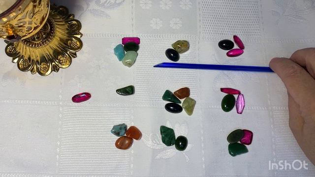 Каким будет день 26 января #гаданиенакамнях #кумалакашу #гаданиенабобах #прогнознадень
