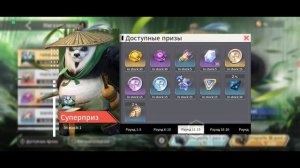 ETERNAL EVOLUTION: гайд по становлению героя