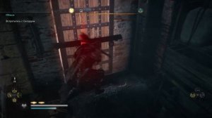 Assassins Creed Valhalla. Оружие КОГОТЬ СУТТУНГА.