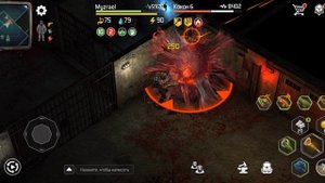 Гайд по казематам! Переиздание! Новый взгляд и новые лайфхаки!Doz, Dawn of zombies survival,доз
