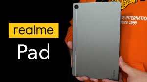Хитяра от Realme! Планшет Realme Pad скоро в России / ОБЗОР / РАСПАКОВКА