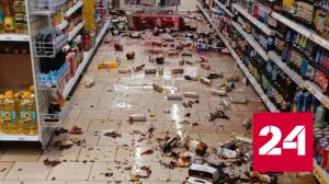 Очевидцы сняли два погрома, устроенных женщиной в пермском магазине - Россия 24