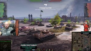 Обзор Somua SM гайд тяжелый танк Франции | перки somua sm | оборудование Сомуа СМ бронирование