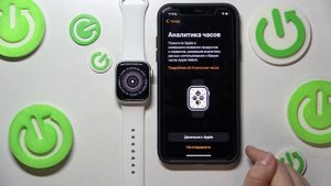 Apple Watch 8 | Сопряжение с айфоном - Как подключить часы Apple Watch 8 к айфону