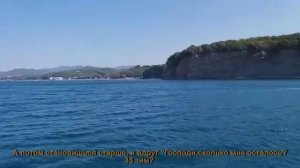 35 зим