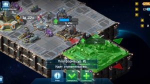 Нашел странный баг в игре Битва за Галактику Battle of the Galaxy