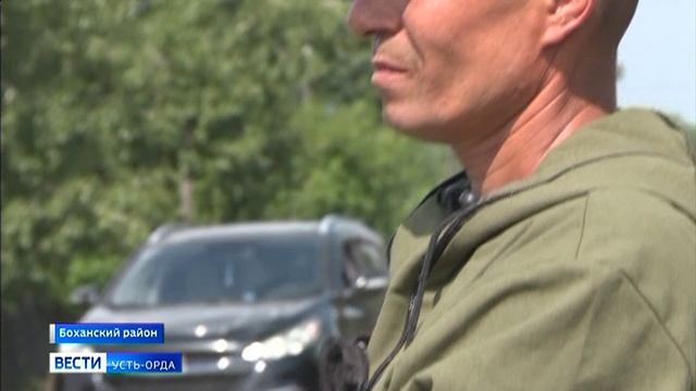Добровольная пожарная команда села Казачье в Боханском районе получила новое обмундирование и пожарн