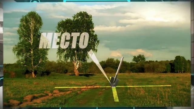 Скандальная правда о г. Чернушка смотреть онлайн