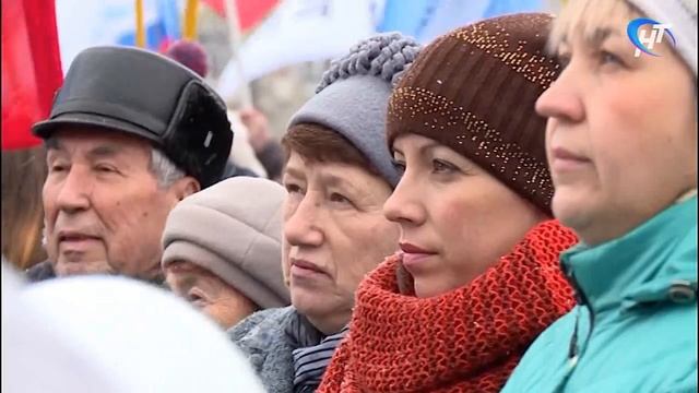 4 ноября в Новгородской области отметили День народного единства смотреть онлайн