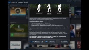 FISHING PLANET (FP)-НОВАЯ МЕХАНИКА ВЫВАЖИВАНИЯ/ДОБАВЛЕН ПОДСАК