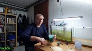 Дафния как правильно развести из Эфипий