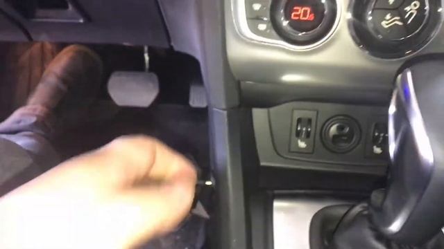 Citroen C4 замок мкпп. Фортус (мультилок) - дополнительная защита автомобиля от хищения смотреть онлайн