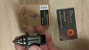 Регулятор холостого хода Daewoo Matiz 0.8