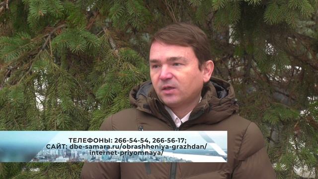 "Законный отлов безнадзорных животных" / "Совет моего дома" от 23.11.2022