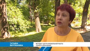 Азбуку Хабаровска с историей города и края разрабатывают для первоклассников