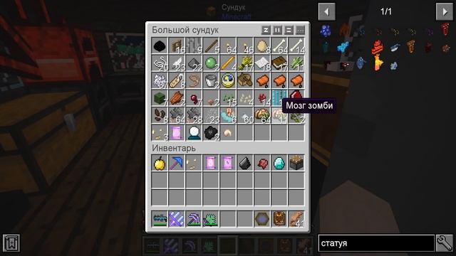 Майнкрафт Divine RPG | #ЗАБЛУДШИЙ | БАГРОВЫЙ КУЛЬТ | #37 смотреть онлайн