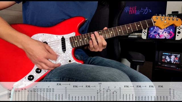 [TABS] TUYU【I'm getting on the bus to the other world, see ya! (あの世行きのバスに乗ってさらば)】Guitar Cover смотреть онлайн