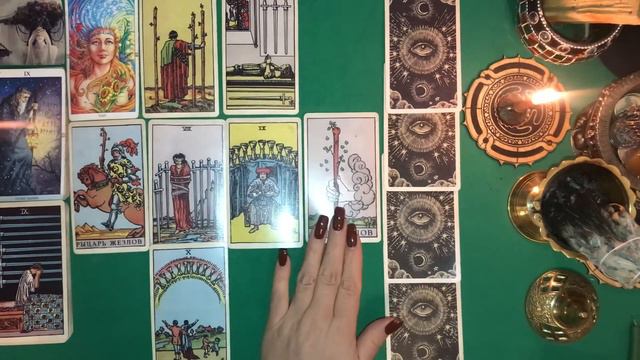 Весы ♎️ Таро-прогноз на неделю с 5-11 Февраля 2024 года.. смотреть онлайн