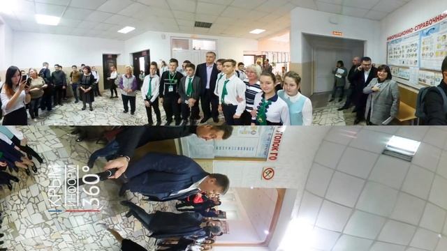 Глава Крыма проверил школу в Симферополе. Крыминформ 360°