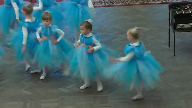 танец Скакалка