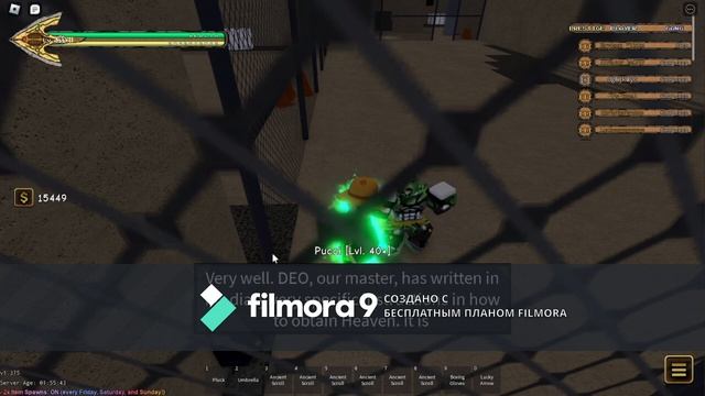 ГАЙД НА МИХ!!! YBA смотреть онлайн