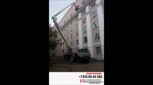 Аренда автовышки Нижний Новгород 28 метров