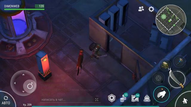 Обновление 1.16 || Где искать все постеры || Last Day on Earth: Survival смотреть онлайн