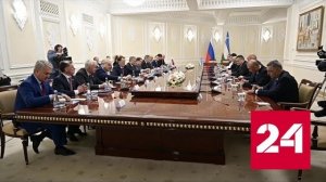 В Узбекистане подписан регламент по межпарламентскому сотрудничеству с Россией - Россия 24