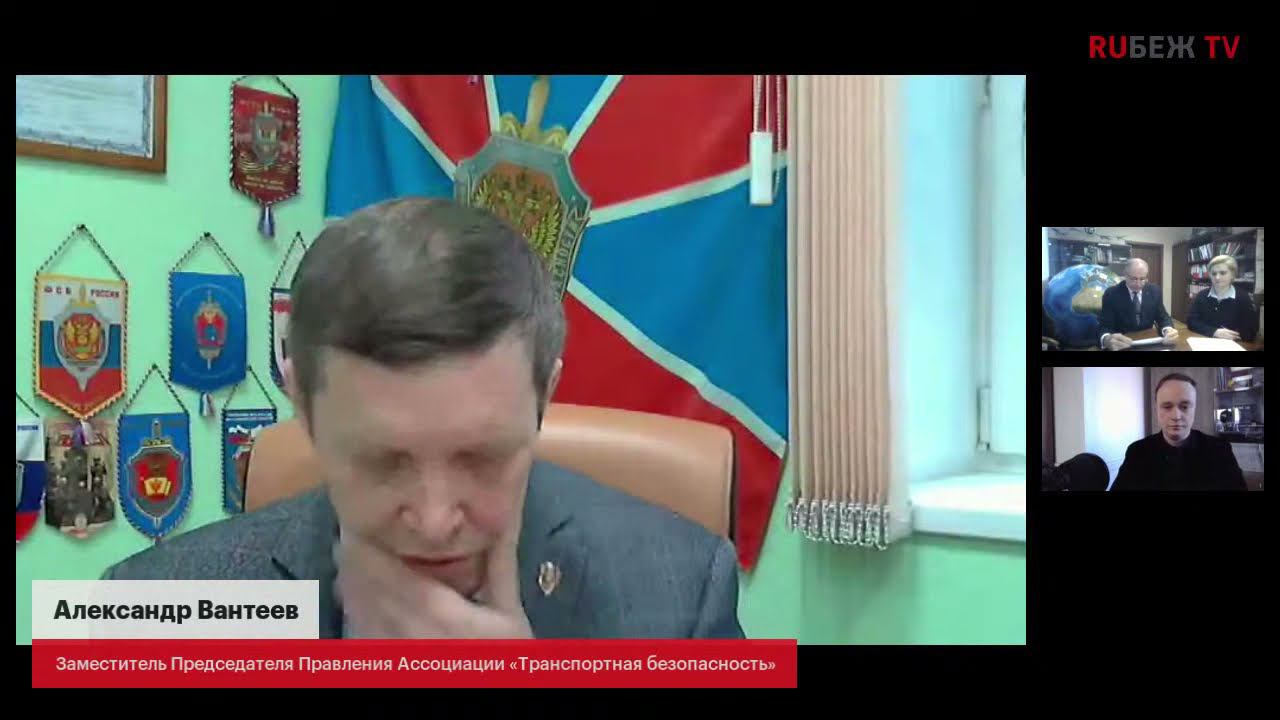 Иностранные авиаперевозчики. Организация предполетного досмотра.