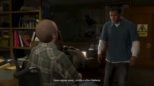 3 концовки GTA 5 смотреть онлайн