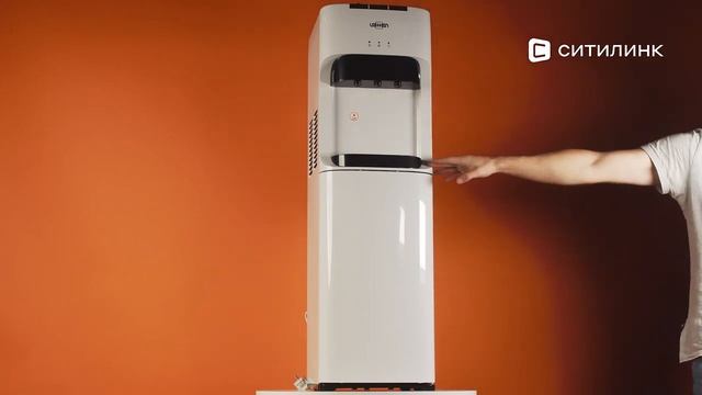 Обзор кулера Vatten L45WE | Ситилинк смотреть онлайн