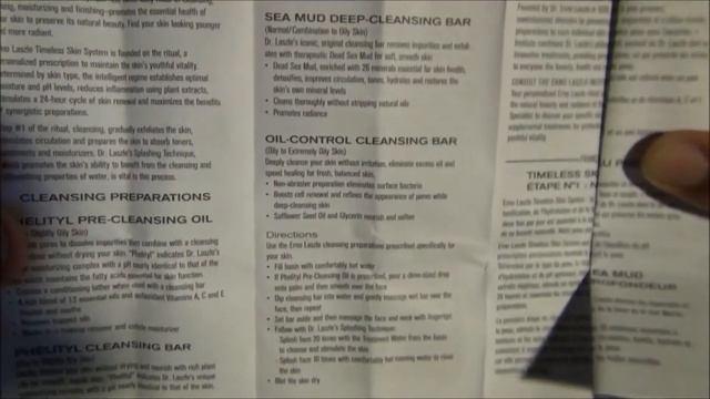 Erno Laszlo Phelityl cleansing bar смотреть онлайн