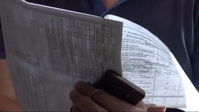 Проверка капремонта смотреть онлайн