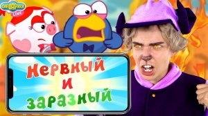 БАРАШ СМОТРИТ: СМЕШАРИКИ - НЕРВНЫЙ И ЗАРАЗНЫЙ! НОВЫЕ СЕРИИ СМЕШАРИКОВ!