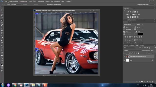 Как сделать двух - трехэтажные посты + шаблоны PSD смотреть онлайн