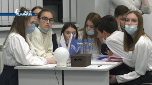 Командный интеллектуальный конкурс «Техногород» — в Инжиниринговом центре КФУ