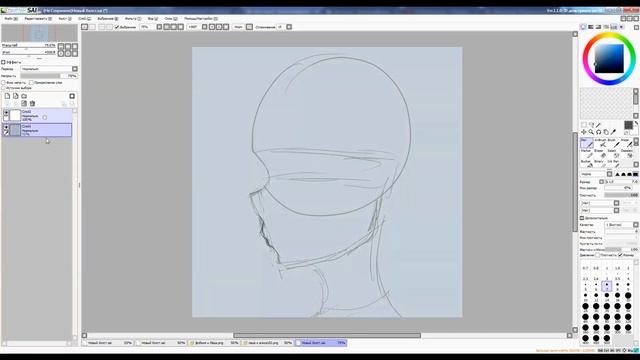 как нарисовать аниме голову с боку и 3 четверти. урок 5 смотреть онлайн