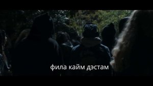 XXXTENTACION - MOONLIGHT (правильное караоке)