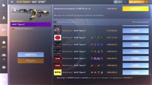 ЗАКУП НА 5500 ГОЛДЫ НА НОВОМ АККАУНТЕ/standoff 2 собираем золотой сет