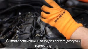 Как заменить термостат на Мерседес W203