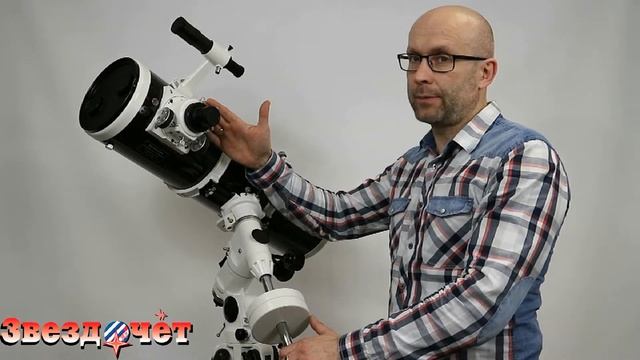 Телескоп Sky-Watcher BK P150750EQ3-2 ★ Обзор