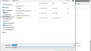 Как перенести базу mySQL