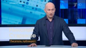 Лучше бы Трамп не говорил, что рассекретит документы по 9/11, убийству Кеннеди и делу Эпштейна