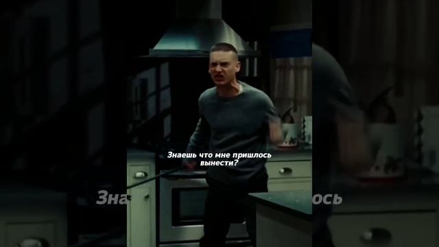 Боль... Братья#тобимагваер#братья#кино#сериал#момент#лучшее