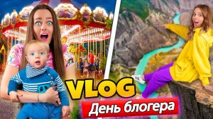 ОДИН ДЕНЬ ИЗ МОЕЙ ЖИЗНИ!  ВЛОГ #18  24 часа с Аней и Ксюшей